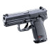 Пневматический пистолет H&K USP