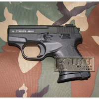 Стартовый пистолет Stalker 906 Black Стартовый пистолет Stalker 906 Black