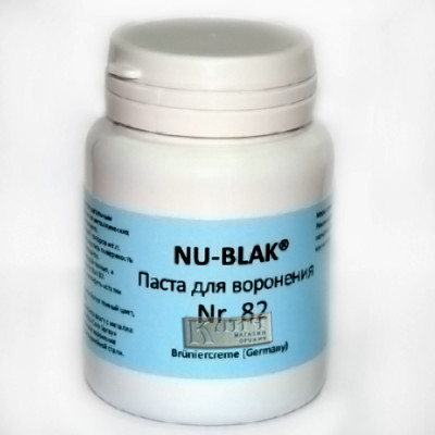 Холодное воронение Nu Blak №82, 25 гр