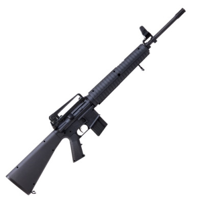 Пневматическая винтовка Crosman MTR 77 NP