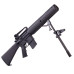 Пневматическая винтовка Crosman MTR 77 NP