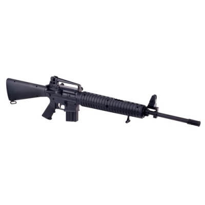 Пневматическая винтовка Crosman MTR 77 NP