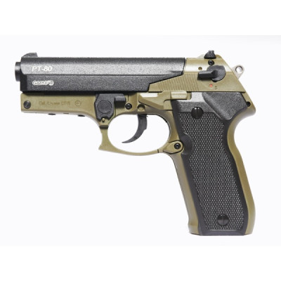 Пневматический пистолет Gamo PT-80 Special Edition