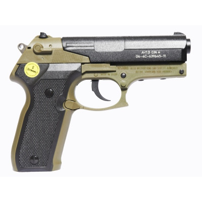 Пневматический пистолет Gamo PT-80 Special Edition