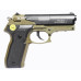 Пневматический пистолет Gamo PT-80 Special Edition