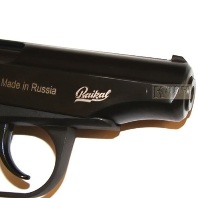 Пневматичний пістолет ІЖМЕХ/Baikal МР-654К