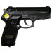 Пневматический пистолет Gamo PT-80