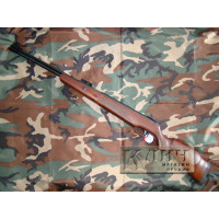 Пневматическая винтовка Shanghai AR 3000 FC Hunter