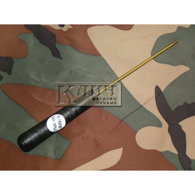 Шомпол латунный (d=3,0 mm, I=110 mm)