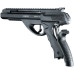 Пневматический пистолет Umarex Morph Pistol