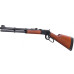 Пневматическая винтовка Walther Lever Action Standart