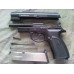 Стартовый пистолет Baredda S 56