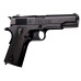 Пневматический пистолет Crosman GI 1911 Blowback