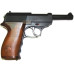 Пневматический пистолет Crosman C-41