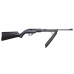 Пневматическая винтовка Crosman Pumpmaster 760B