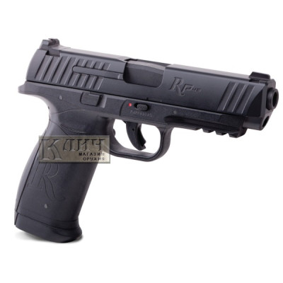 Пневматический пистолет Crosman RP 45