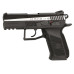 Пневматический пистолет ASG CZ 75 P-07 Blowback Nikel