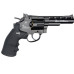 Пневматический револьвер ASG Dan Wesson 4'' Black