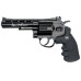 Пневматический револьвер ASG Dan Wesson 4'' Black