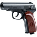 Пневматический пистолет Umarex Makarov Ultra Blow Back