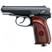 Пневматический пистолет Umarex Makarov Ultra Blow Back