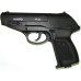 Пневматический пистолет Gamo P-23