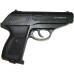 Пневматический пистолет Gamo P-23
