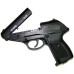 Пневматический пистолет Gamo P-23