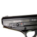 Пневматический пистолет Gamo P-23