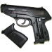 Пневматический пистолет Gamo P-23