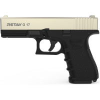 Стартовый пистолет Retay G17 Satin
