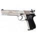 Пневматический пистолет Walther CP88 Competition Nickel