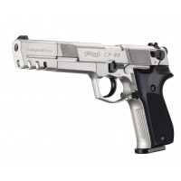 Пневматичний пістолет Walther CP88 Competition Nickel