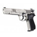 Пневматический пистолет Walther CP88 Competition Nickel