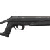 Пневматическая винтовка Magtech N2 Extreme 1300 Black